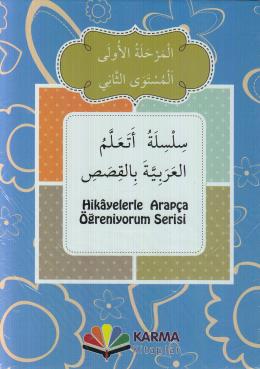 Hikayelerle Arapça Öğreniyorum Serisi 1. Aşama 2.Seviye