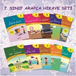 7. Sınıf Arapça Hikaye Seti 10 Kitap