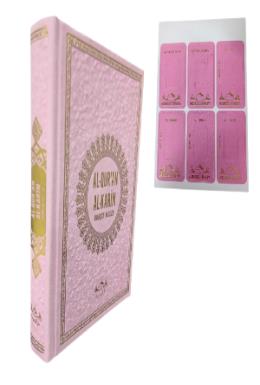 Medrese Hafız Boy Termo Deri Al Quran Al Karim Almanca Kuran