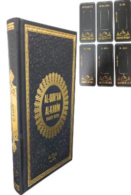 Medrese Hafız Boy Termo Deri Al Quran Al Karim Almanca Kuran