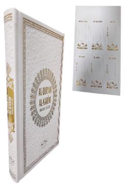 Medrese Hafız Boy Termo Deri Al Quran Al Karim Almanca Kuran