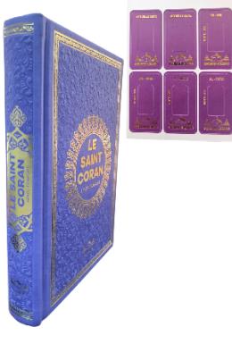 Medrese Hafız Boy Termo Deri Le Saint Coran Fransızca