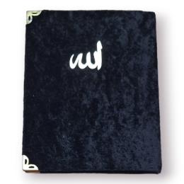 Medrese Çanta Boy Kadife Kapaklı Süngerli Yasin Kitabı