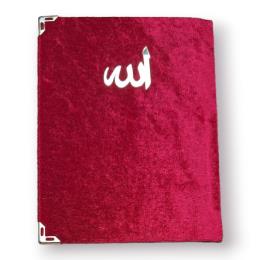 Medrese Çanta Boy Kadife Kapaklı Süngerli Yasin Kitabı