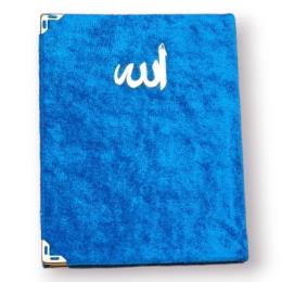 Medrese Çanta Boy Kadife Kapaklı Süngerli Yasin Kitabı