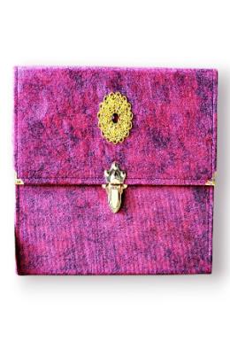 Medrese Rahle Boy 30 Hatim Cüzü