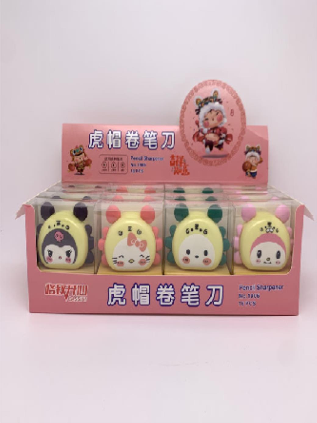 Munis Kawaii Cute Kalemtraş