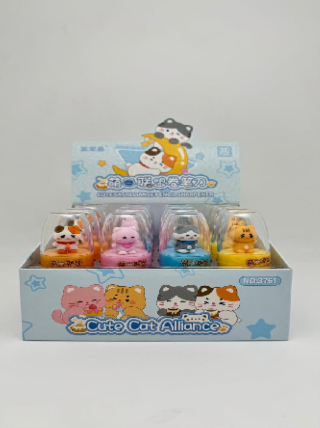 Munis Kalemtraş Cute Cat