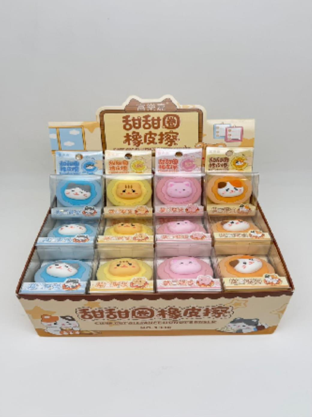 Munis Silgi Donut Cat (36 ADdet)