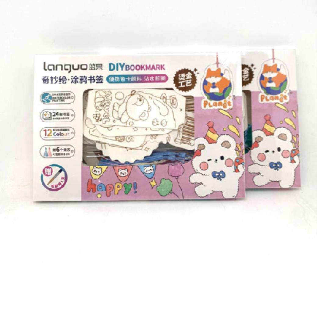 Munis Kendin Tasarla Kitap Ayracı Seti