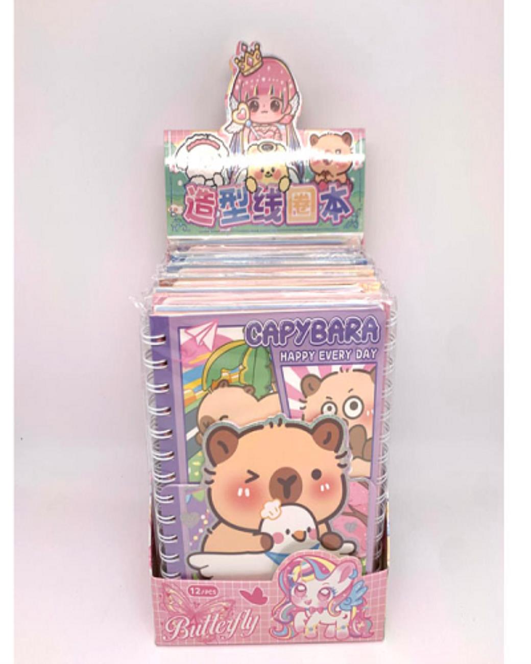 Munis Kawaii Capybara Spiralli Günlük, Not Defteri A5 (12 Adet)