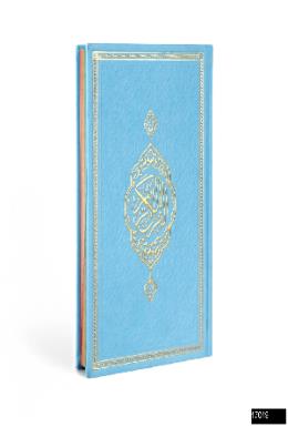 Furkan Orta Boy Bilgisayar Hatlı Arapça Gökkuşağı Termo Deri Kuranı Kerim (Bebe Mavi)