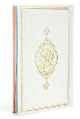 Furkan Orta Boy Bilgisayar Hatlı Arapça Gökkuşağı Termo Deri Kuranı Kerim (Beyaz)