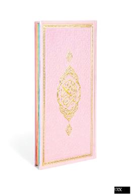 Furkan Orta Boy Bilgisayar Hatlı Arapça Gökkuşağı Termo Deri Kuranı Kerim (Pudra)