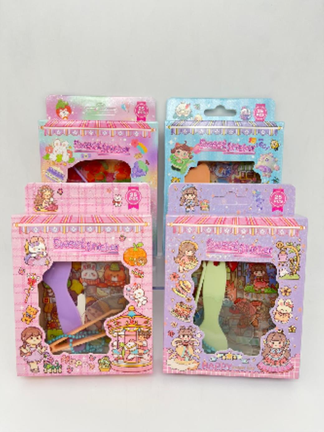 Munis Kendin Yap Stickers Keys