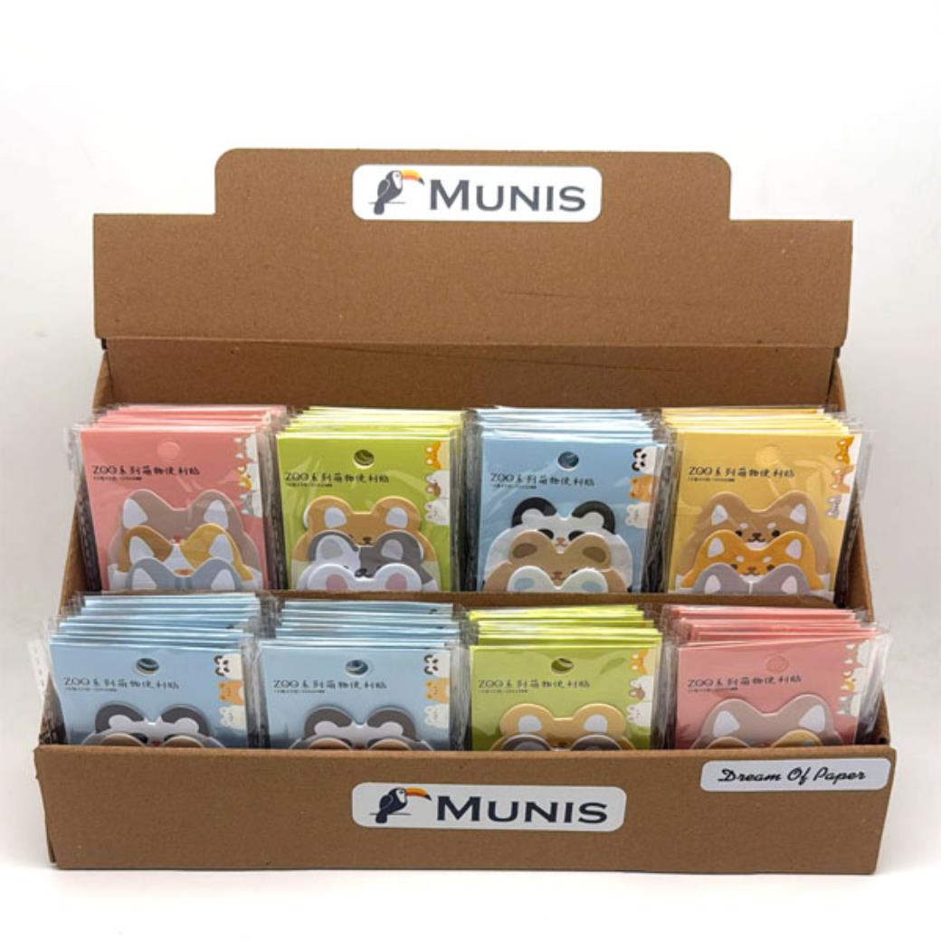 Munis Stickers Zoo Animals (80 Adet)