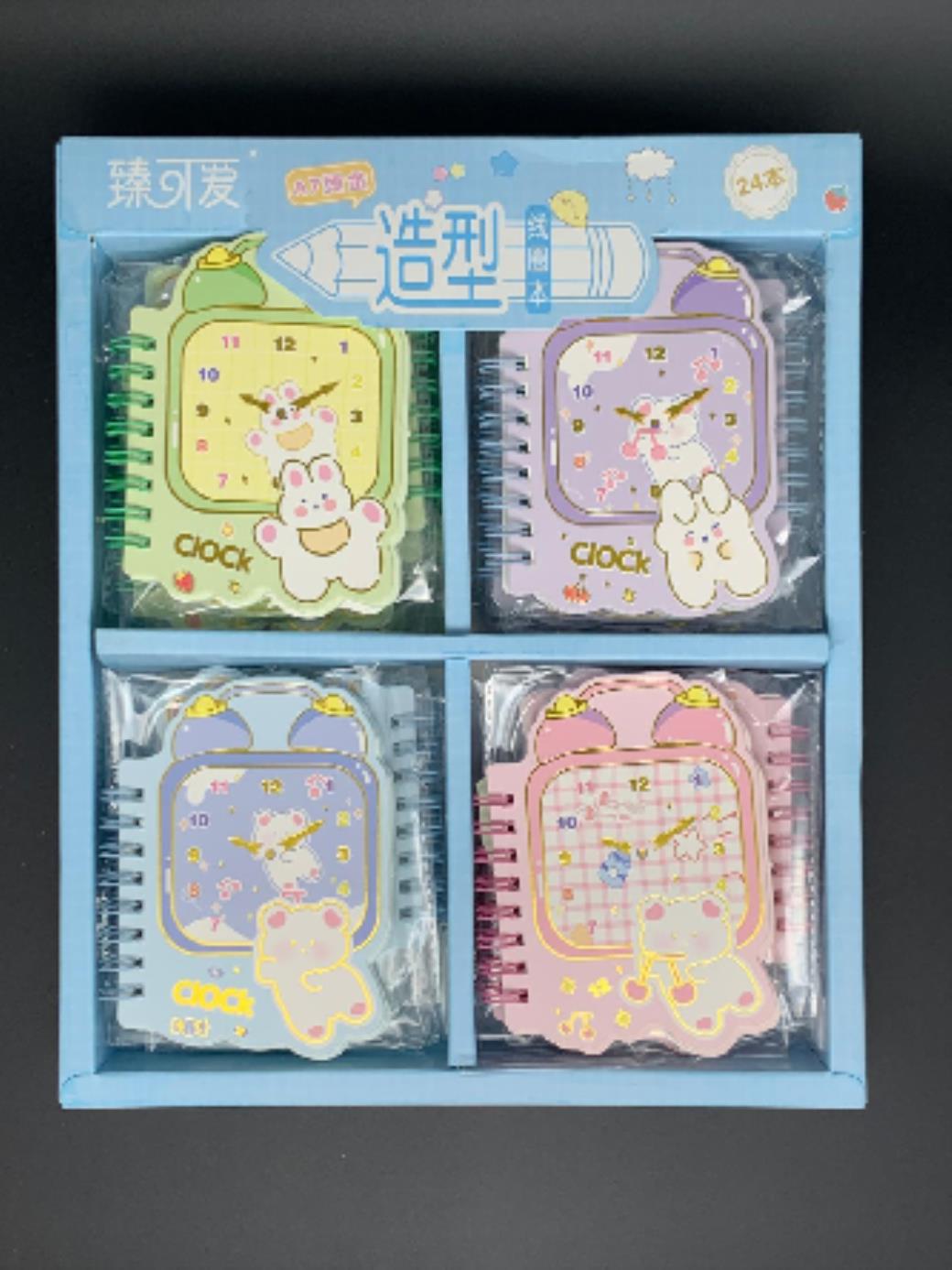 Munis Not Defteri Clock