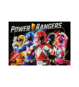 Ca Games Power Rangers Frame Puzzle 35 Parça