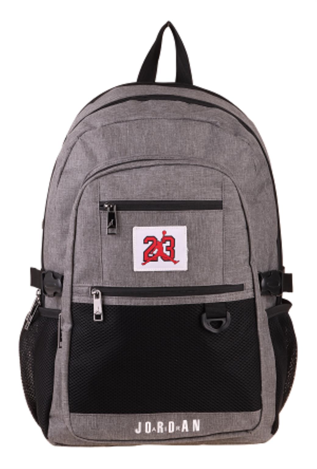 Jordan Air Sırt Çantası (Houston Grey)