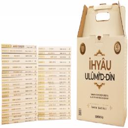 İhyau Ulumiddin (40 Kitap Özel Kutulu)