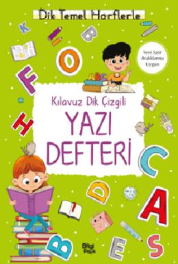 Kılavuz Dik Çizgili Yazı Defteri (Büyük Boy)