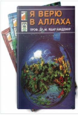 Rusça / Dinimi Öğreniyorum 9-14 (5 Kitap)