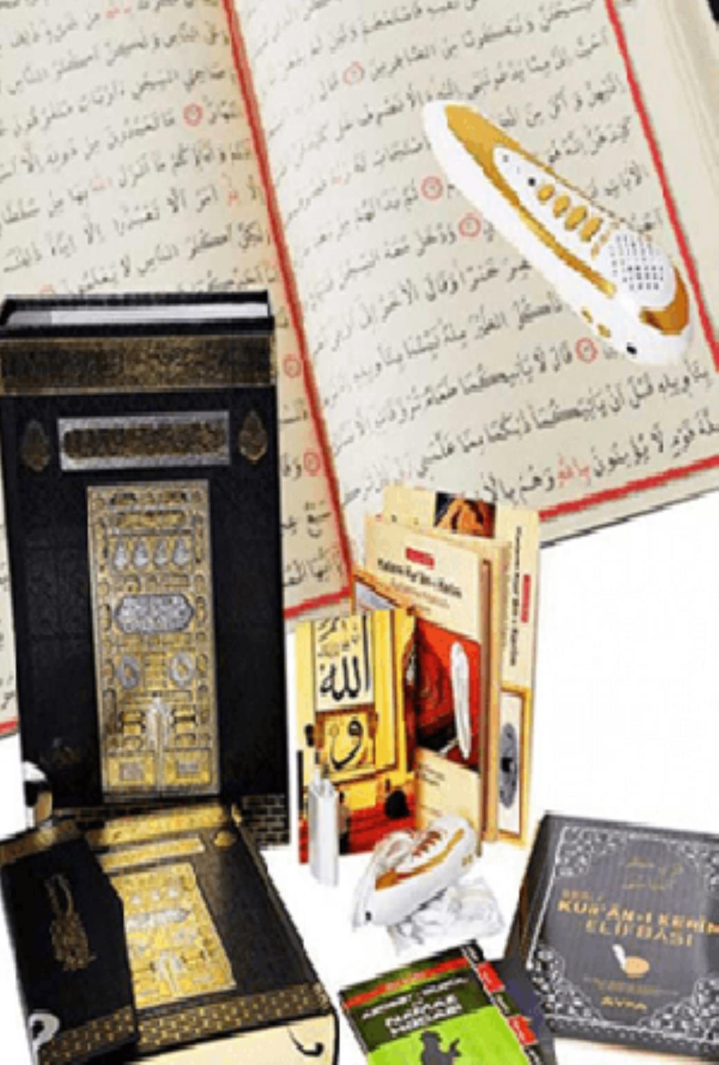 AYFA Kabe Desenli Orta Boy Kuranı Kerim (Kalem Hediyeli)