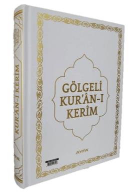 Gölgeli Orta Boy Kuranı Kerim (Ciltli)