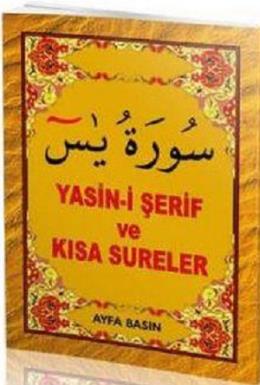 Cep Boy Yasin-i Şerif ve Kısa Dualar ( 017 )