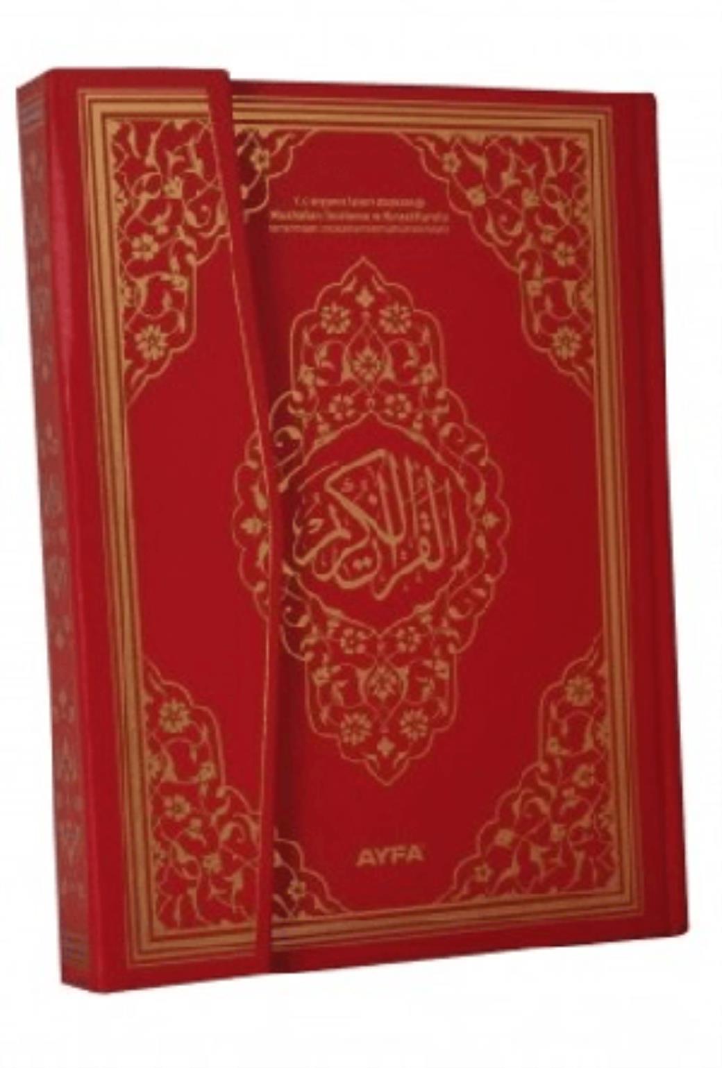 AYFA Kabe Mühürlü Kuranı Kerim Rahle Boy Kırmızı
