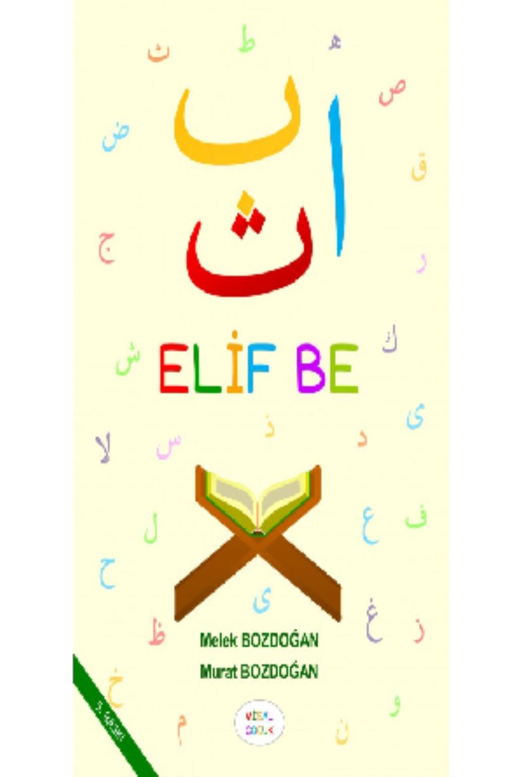 Elif Be