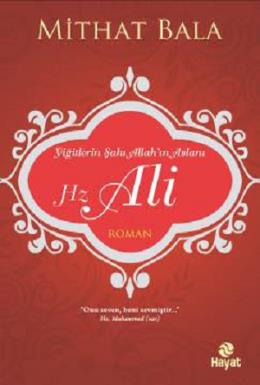Yiğitlerin Şahı Allah ın Aslanı  Hz. Ali