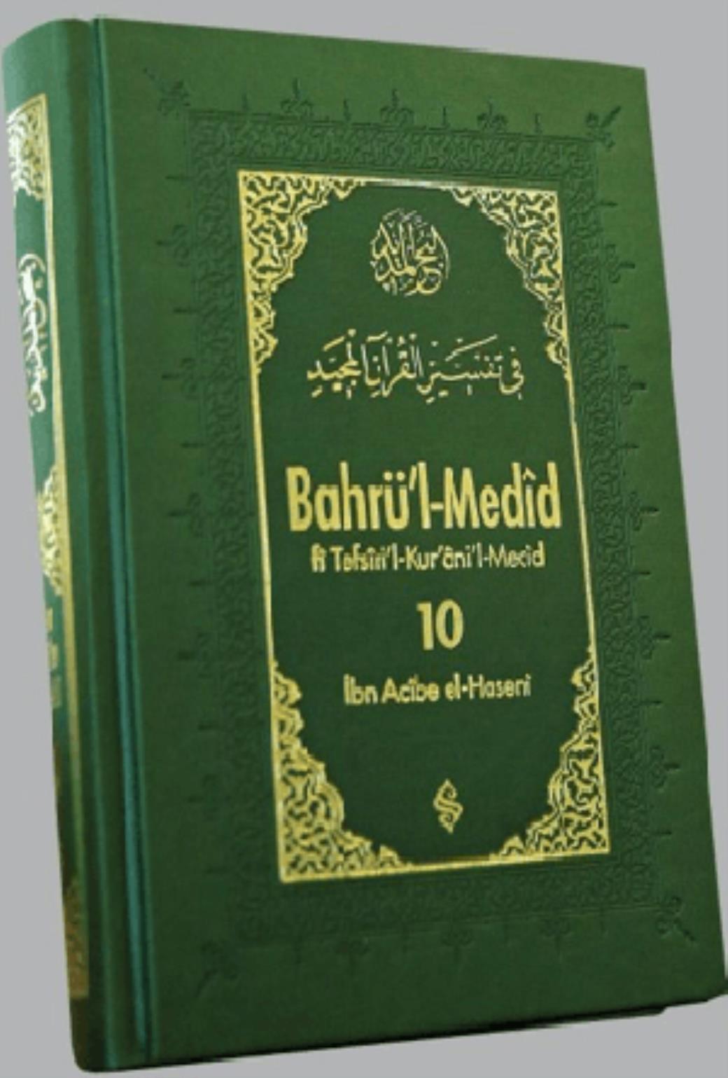 Bahrül Medid 10.Cilt (Ciltl)