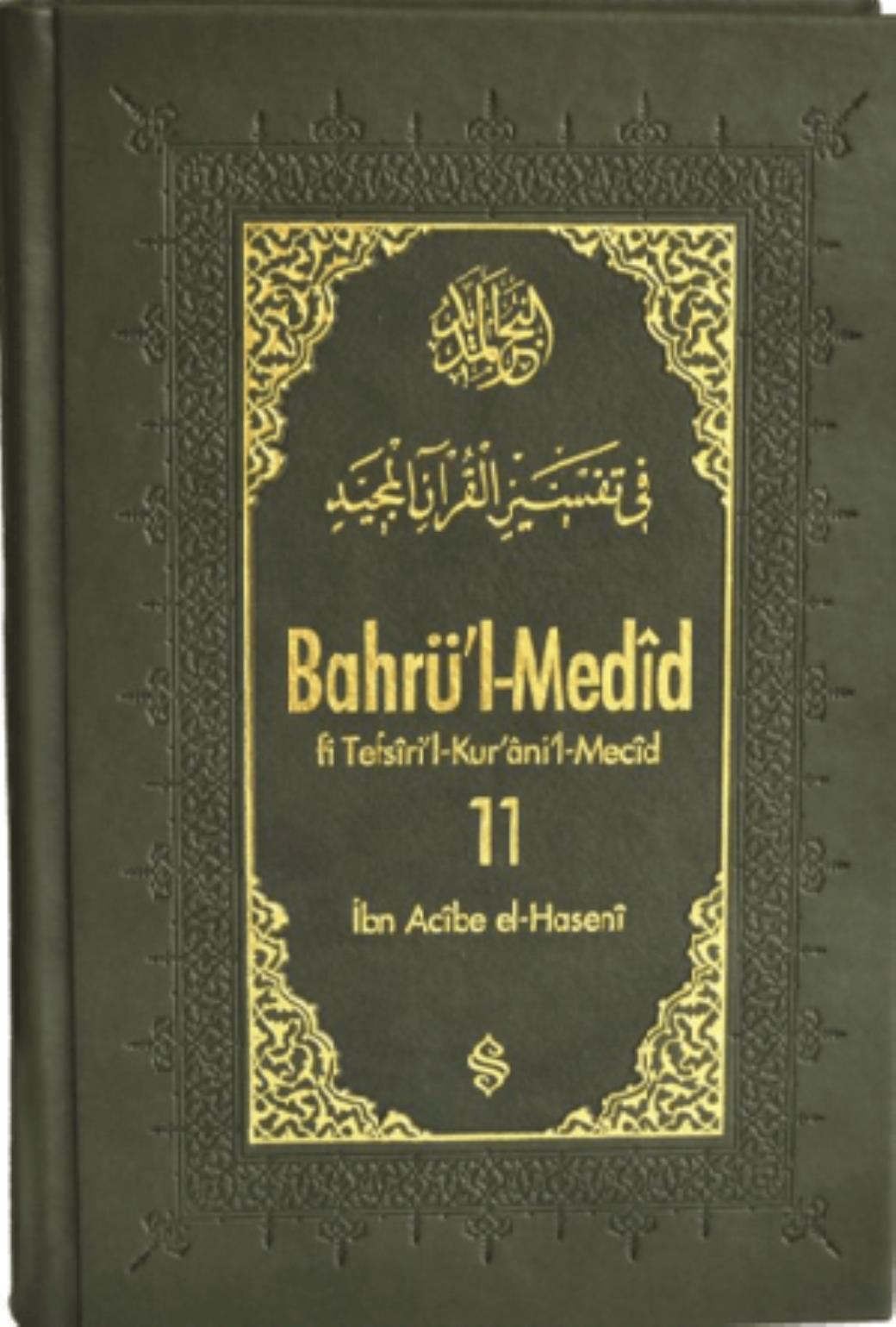 Bahrül Medid 11 Cilt (Ciltli)
