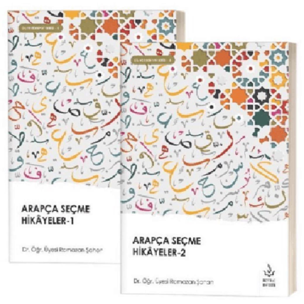 Arapça Seçme Hikayeler (2 Cilt Takım)