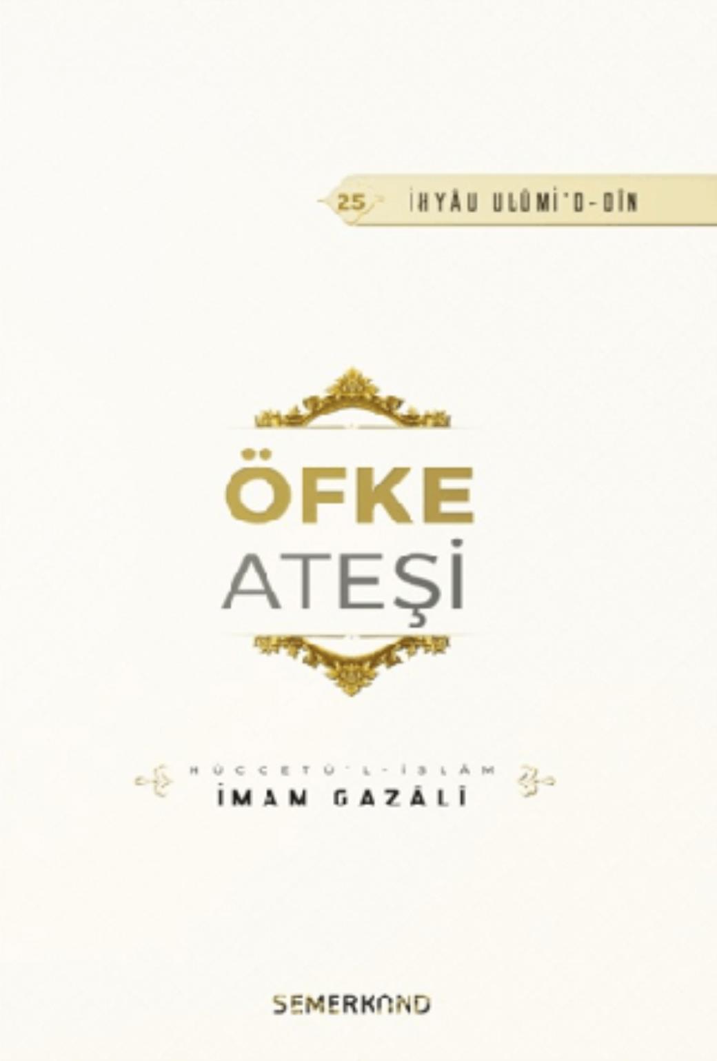 Öfke Ateşi
