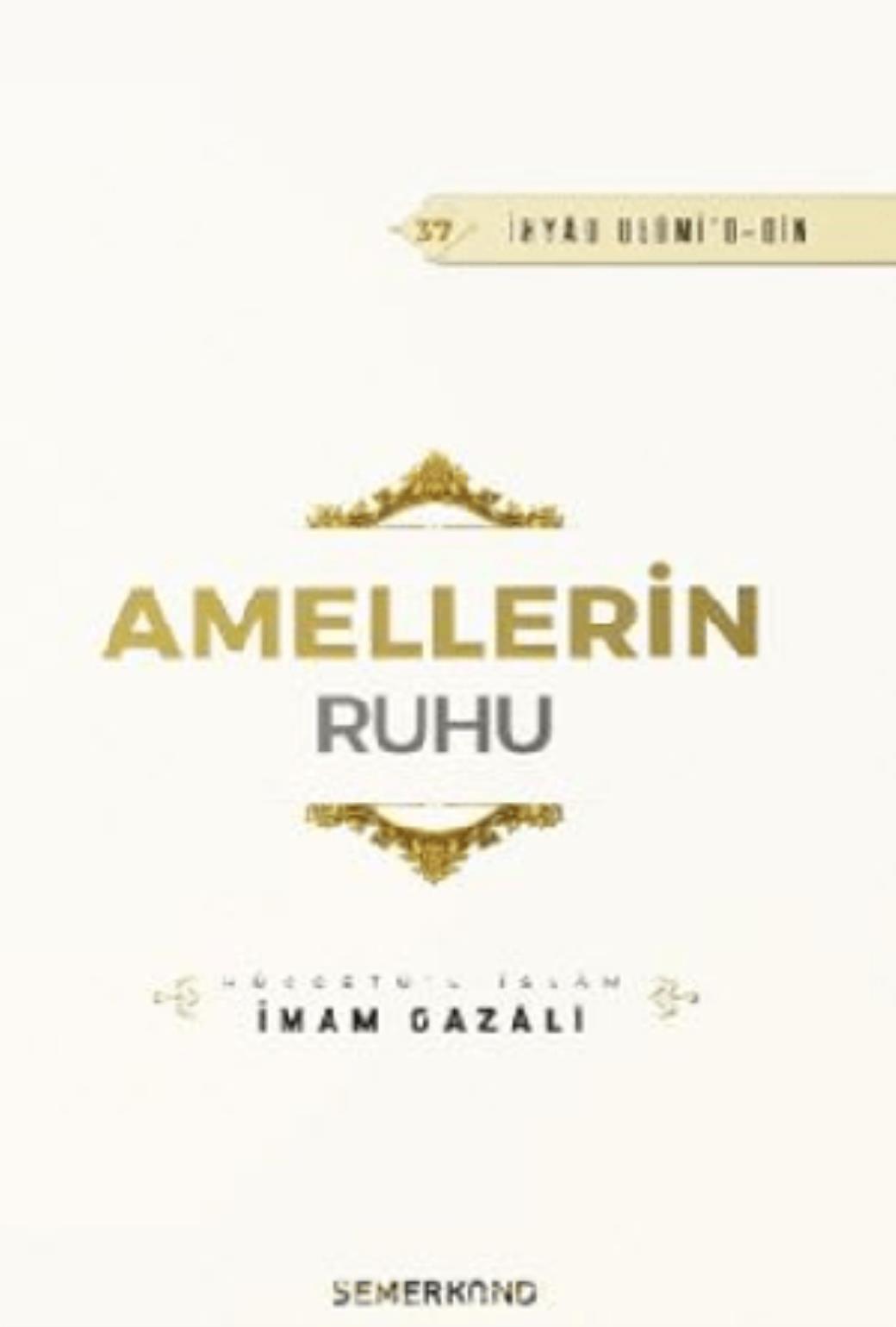 Amellerin Ruhu