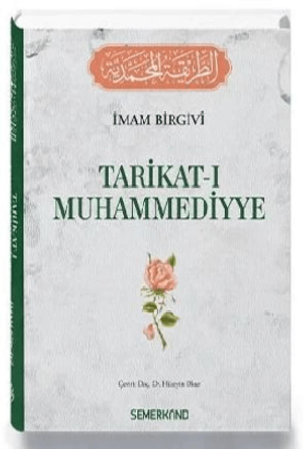 Tarikatı Muhammediyye