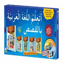 Hikayelerle Arapça Öğreniyorum - Seviye 1 (5 Kitap+dvd+4 Poster)