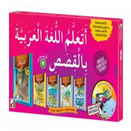 Hikayelerle Arapça Öğreniyorum - Seviye 3 (5 Kitap+dvd+4 Poster)