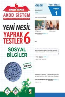 Akıllı Damla 6. Sınıf Türkçe Yeni Nesil Yaprak Testler