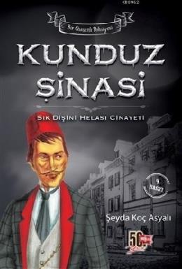 Kunduz Şinasi