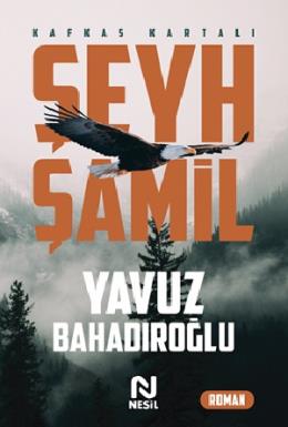 Şeyh Şamil