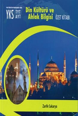 Palme TYT AYT Din Kültürü ve Ahlak Bilgisi Özet Kitabı