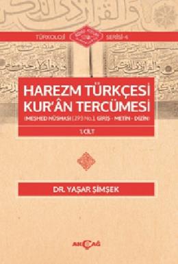 Harezm Türkçesi Kuran Tercümesi