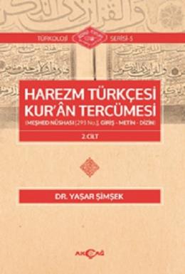 Harezm Türkçesi Kuran Tercümesi 2.Cilt