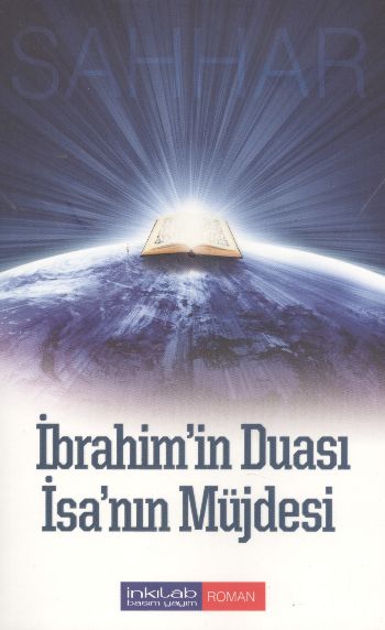 İbrahim in Duası - İsa nın Müjdesi