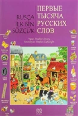 Rusça İlk Bin Sözcük
