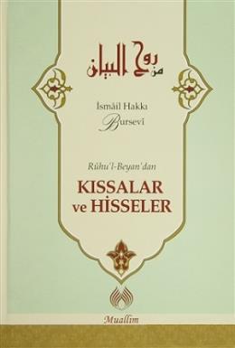 Ruhu l-Beyan dan Kıssalar ve Hisseler