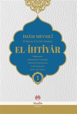 El-İhtiyar Tercümesi (4 Cilt Takım)